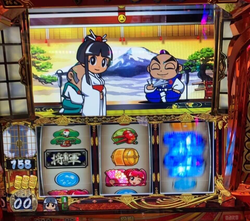 L吉宗謎のシルエット