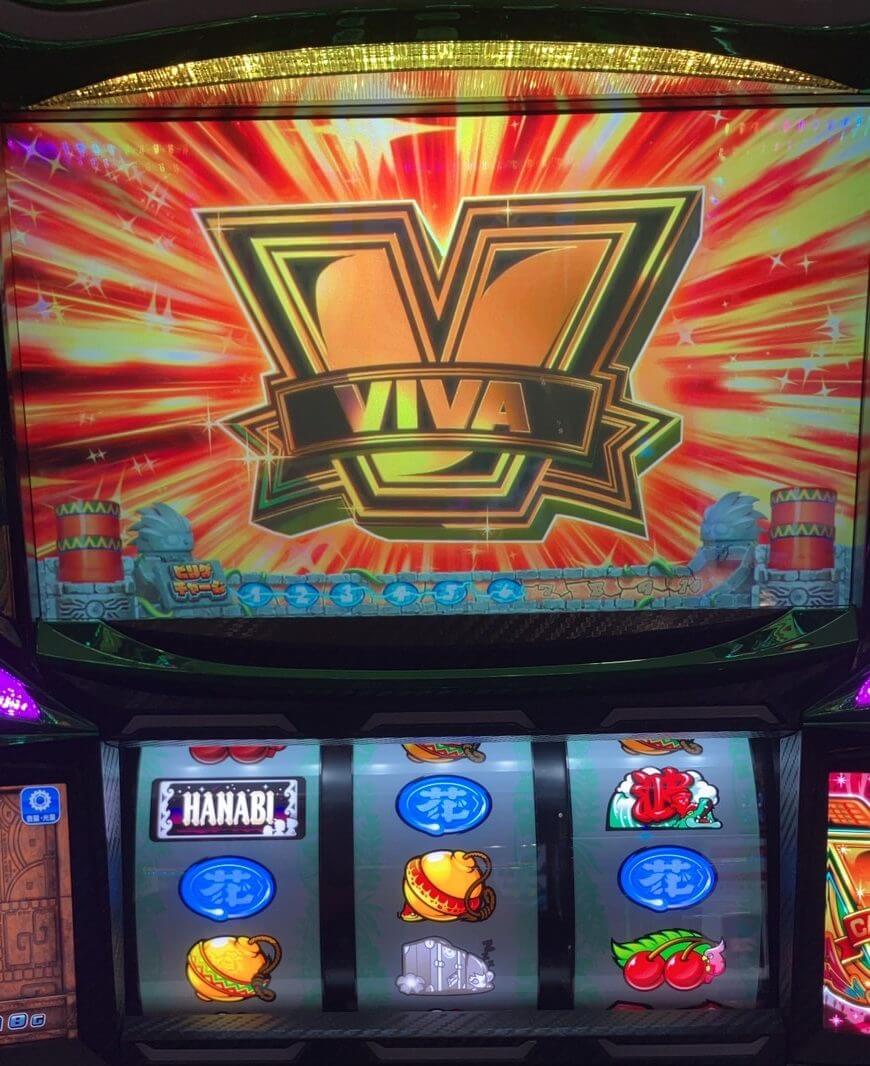 L緑ドンボーナス確定0521