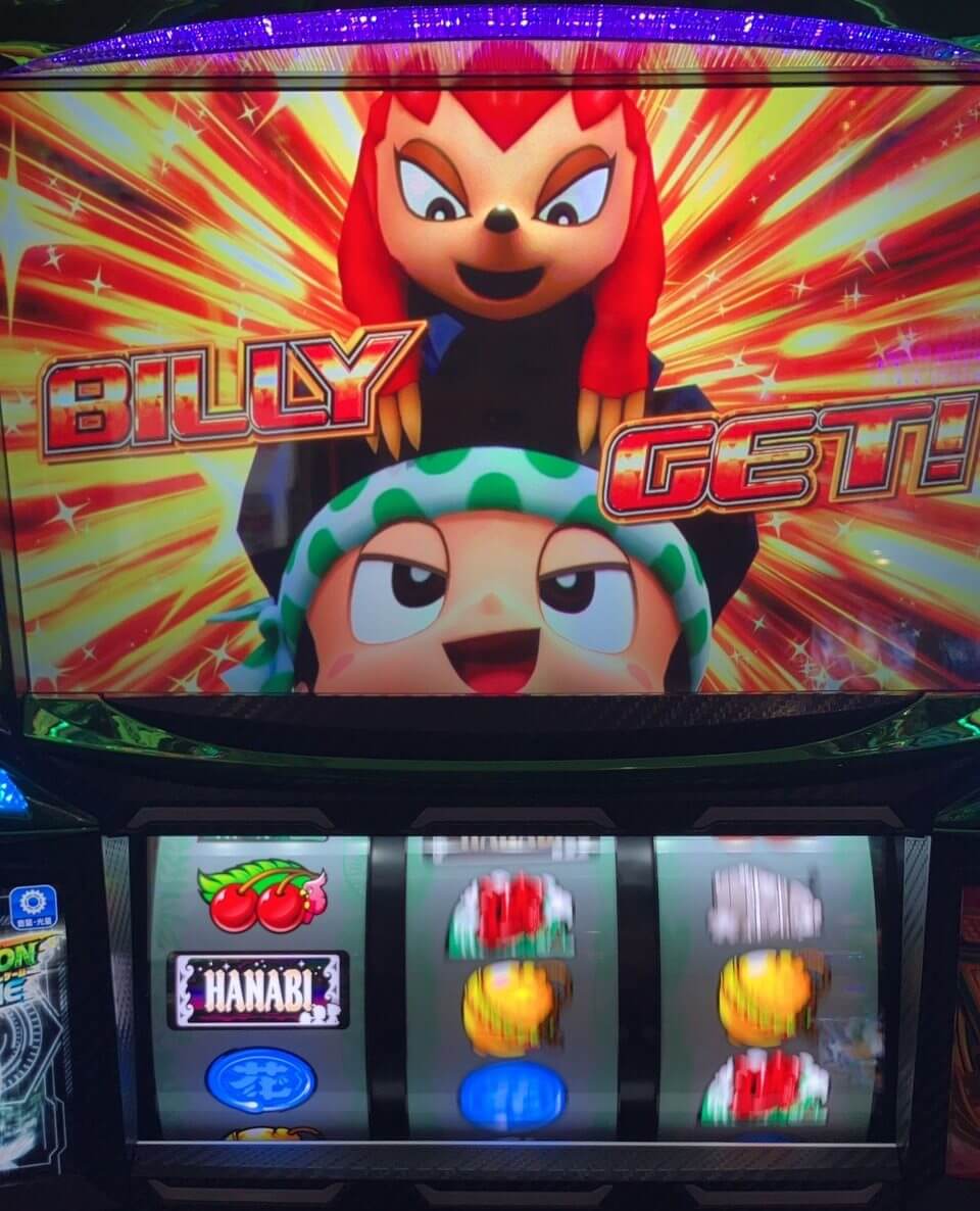 L緑ドンXRチャレンジ成功0521