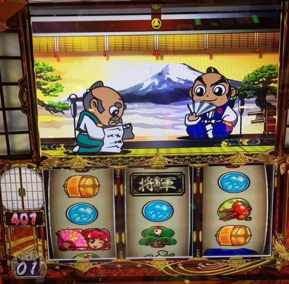 L吉宗400G赤文字