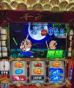 【実践日記】L吉宗モードB狙いついに失敗・・・。|200G台ガセ前兆の価値は