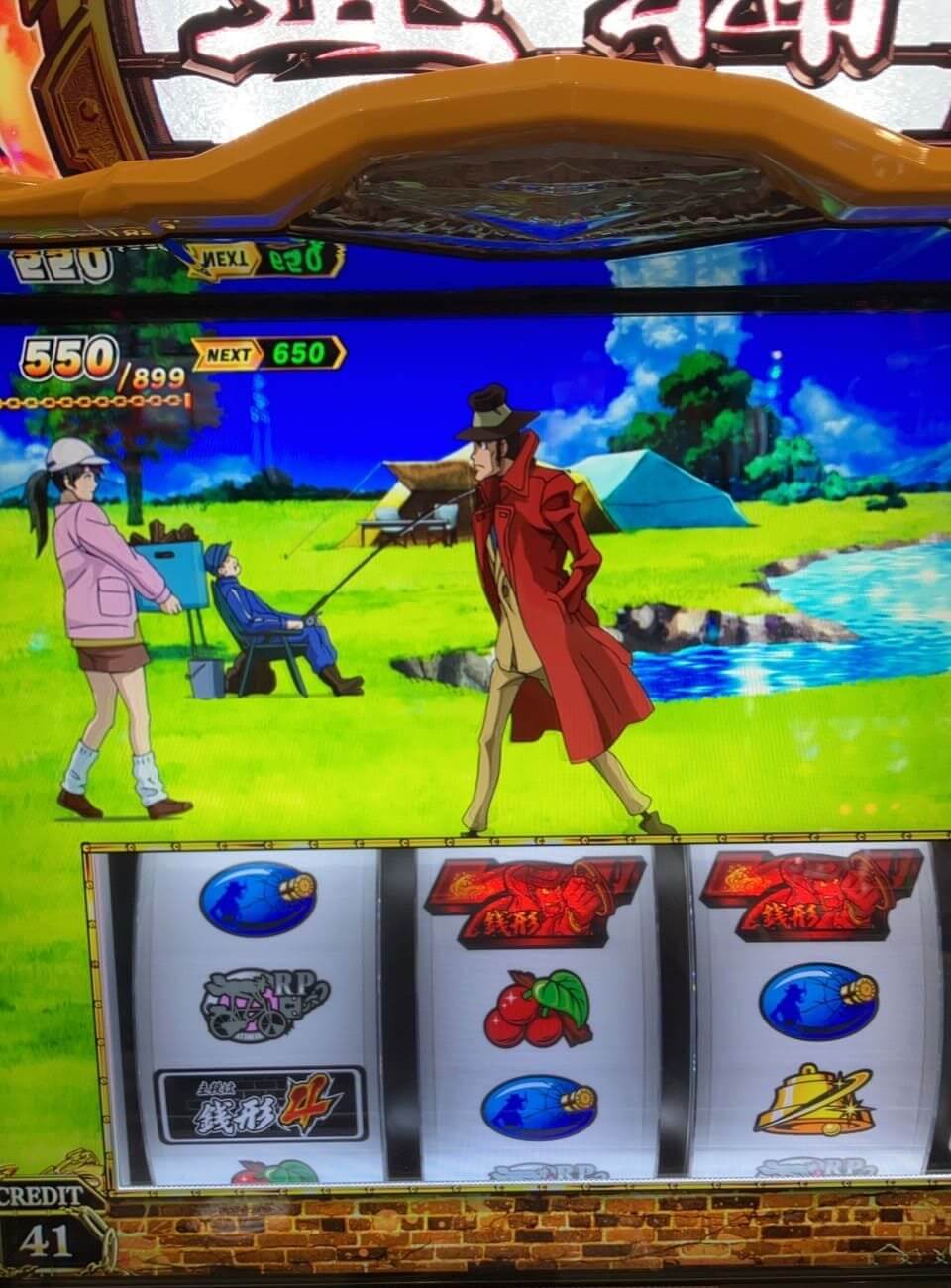 スマスロ銭形リセット550