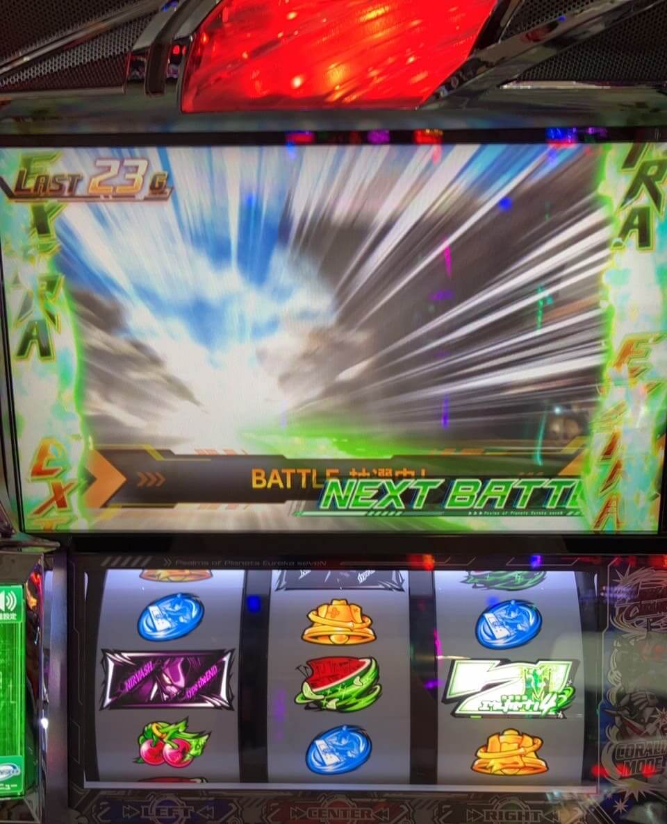 スマスロエウレカ４LFOMODE強チェリー