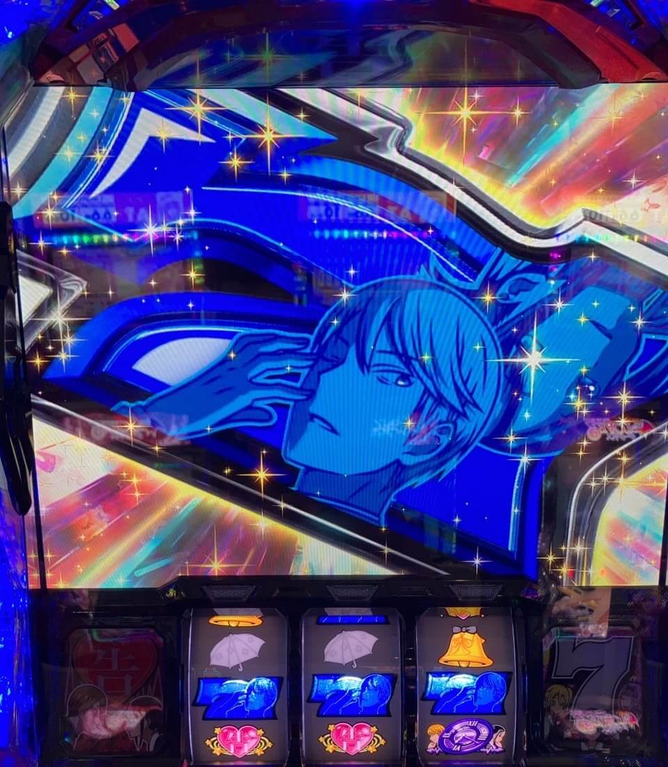 かぐや様1G連久しぶり