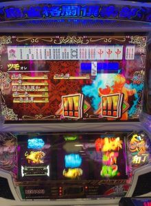 【実践日記】リセット祭り開催！|6のゾロ目の日(前編)