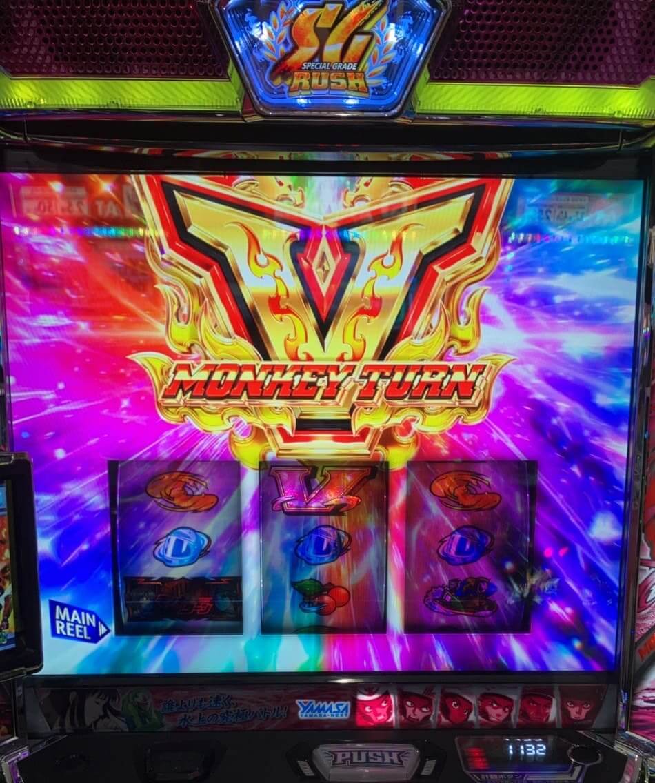 金Vストックで2ストック