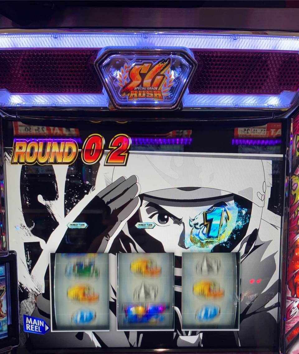 モンキーターンV最強のB2