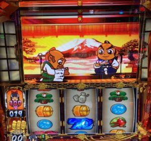 【実践日記】月曜日はメダル機の据え置き狙いから|全然勝てない日々