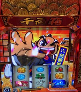 📘 吉宗のモードB確定＆示唆まとめ｜セリフ・演出で狙い台を見極めろ