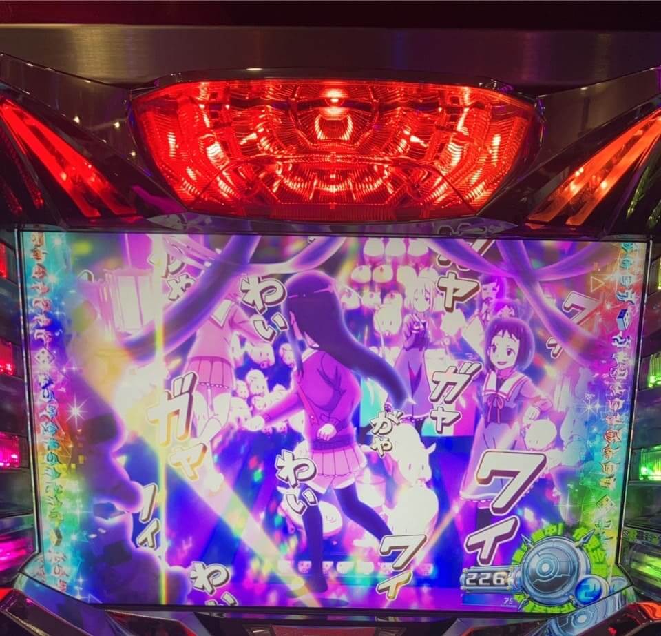 グランベルム前兆ステップ4