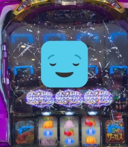 【からくりサーカス｜リセット狙い実践】自作の狙い目は本当に刺さる？KEX視点で検証！