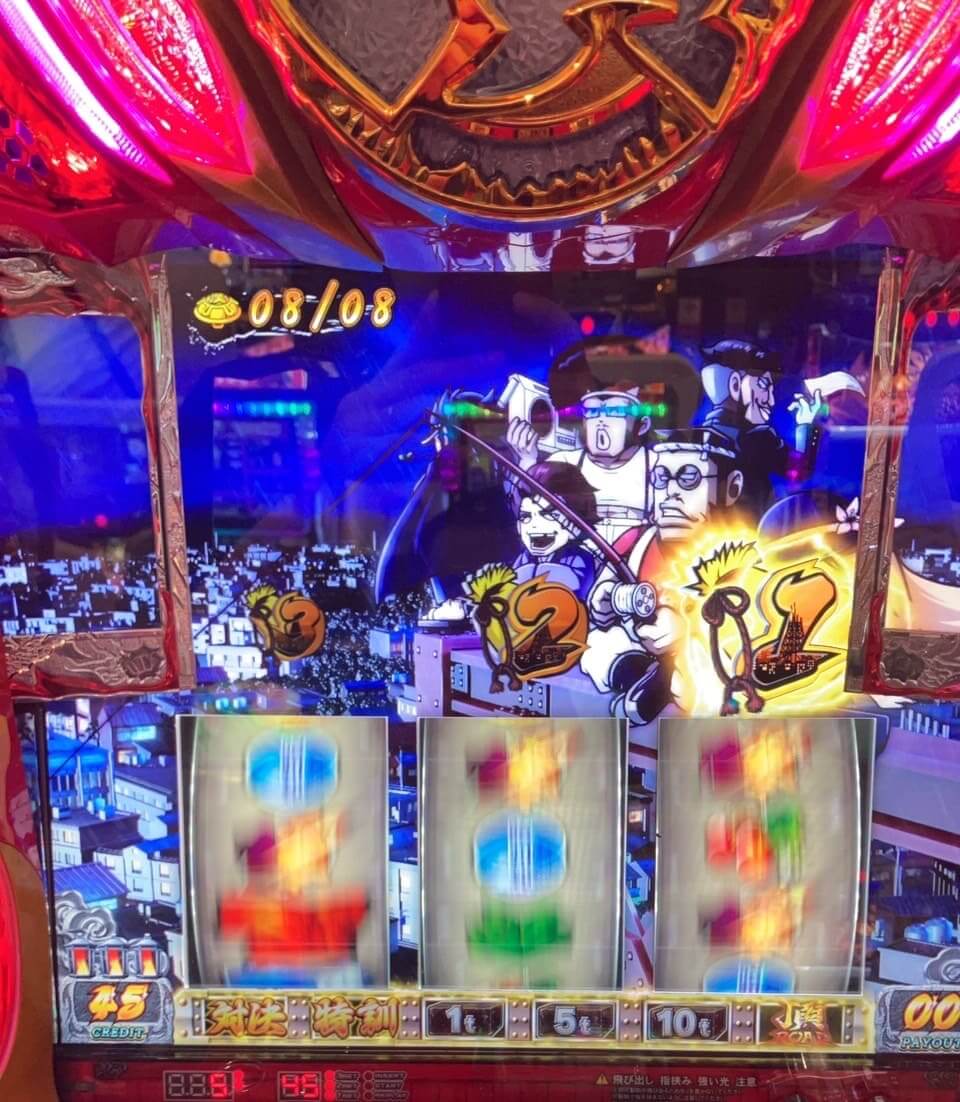 番長ZEROREG中頂ロード以上確定