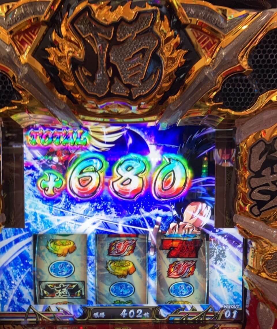 いざ！番長絶頂対決2_680枚