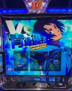 【実践前編】朝からモンキーターンVで青島｜上位AT？そんなの都市伝説です。