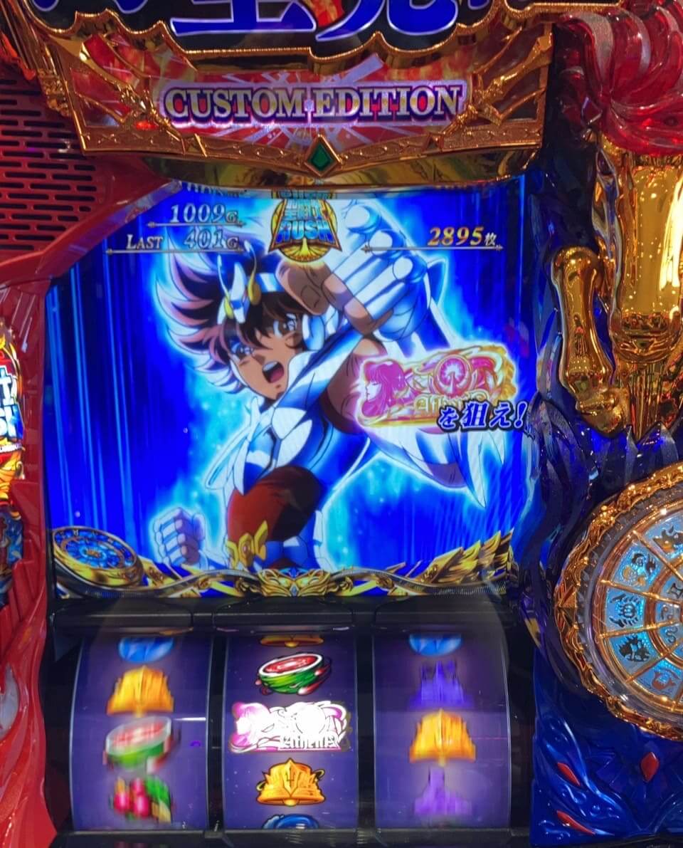 スマスロ聖闘士星矢BIGBangチャレンジ1確GET