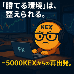 【FX・株・仮想通貨で-2100万円】パチプロの僕が挑戦をやめない理由|海外FXで人生再スタート編