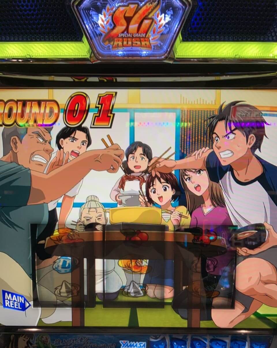 モンキーターンV：シナリオ10（一般戦の鬼）示唆以上