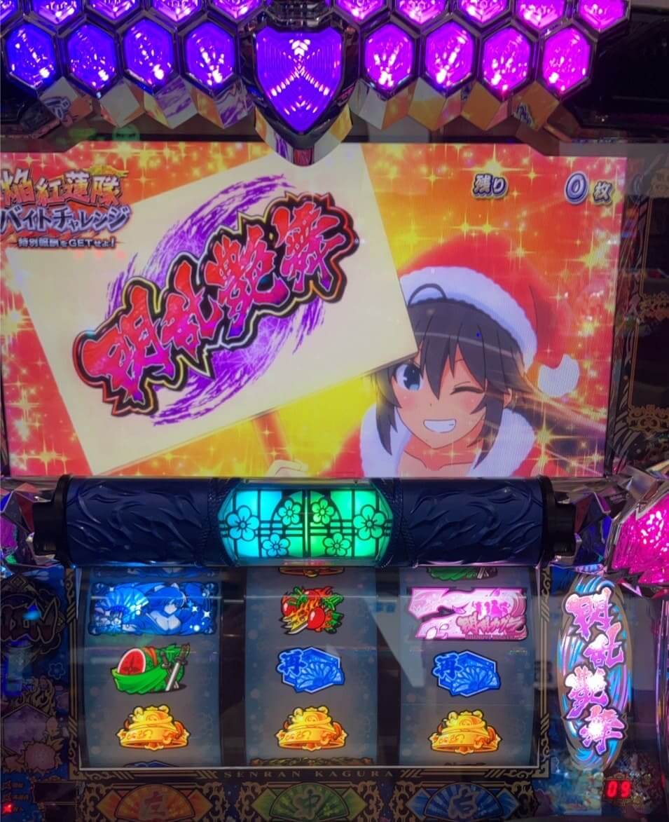 閃乱カグラ2AT確定