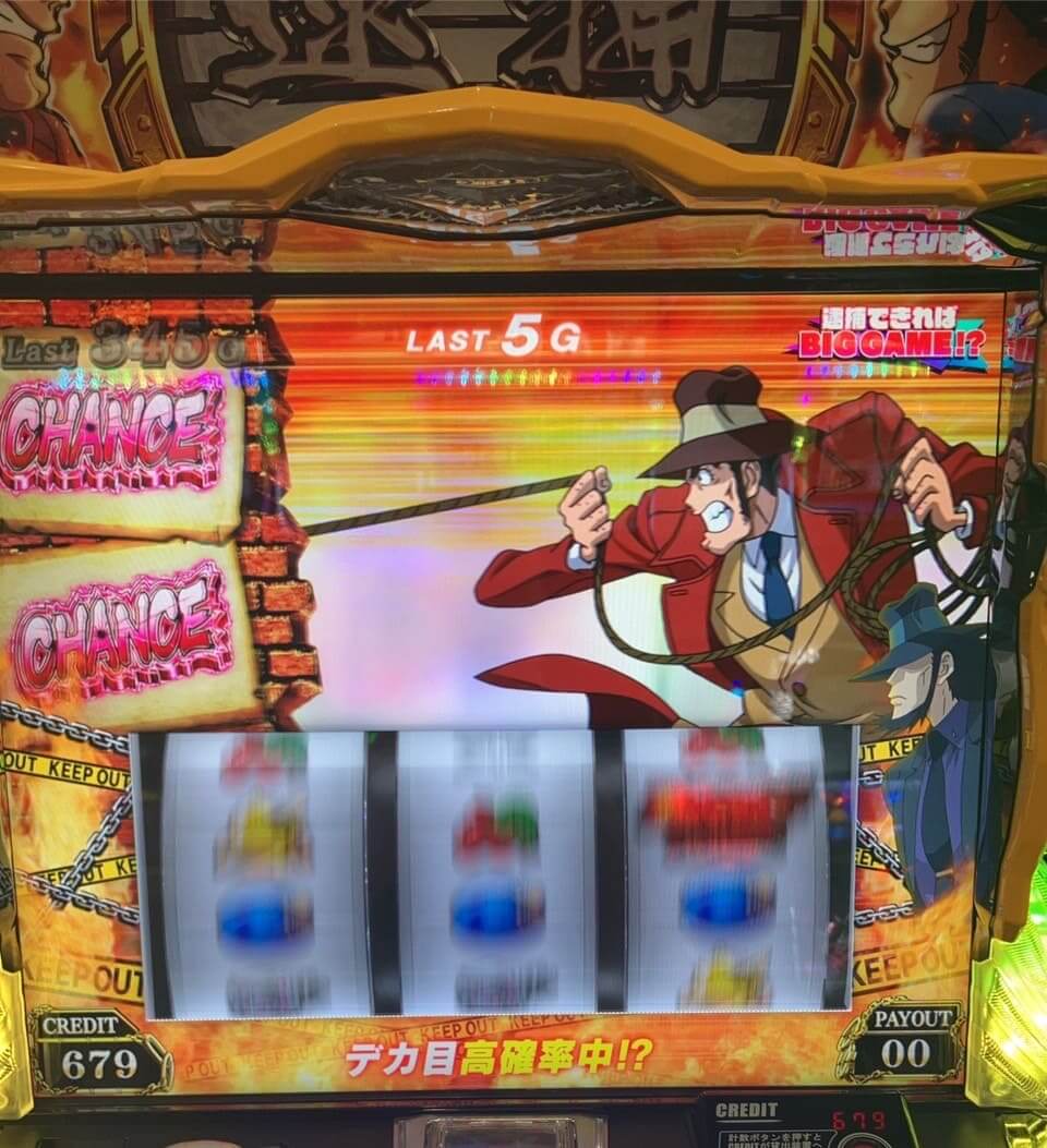 銭形4デカチャンス次元チャンスリプレイその1