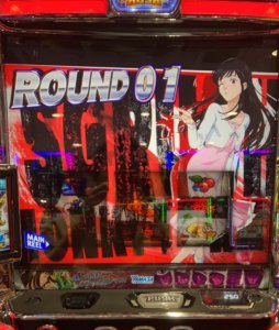 モンキーターンV｜設定456確定で差枚数1500枚の攻防！有利区間切断実践記録