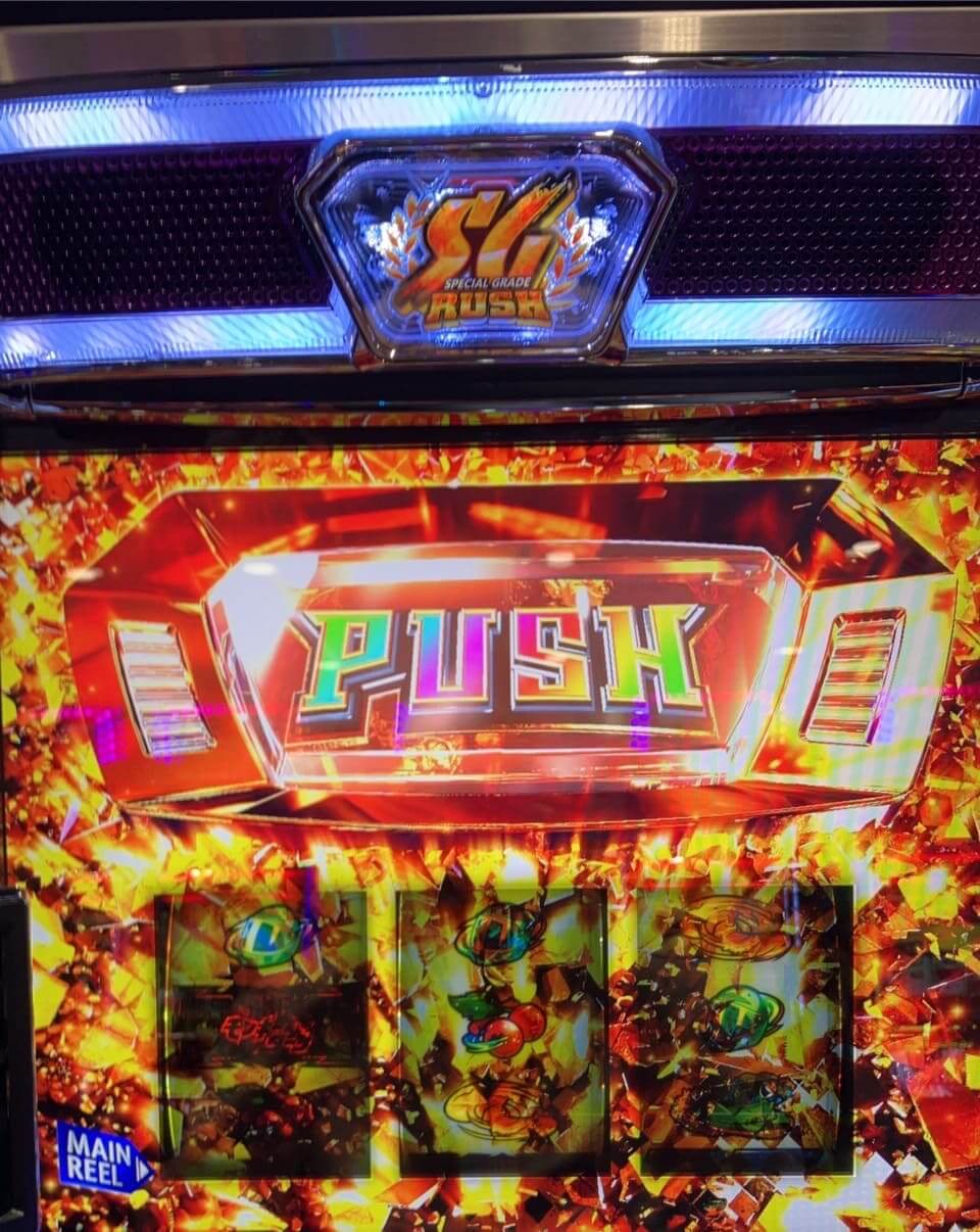 モンキーターンV対決報酬弱チェリー