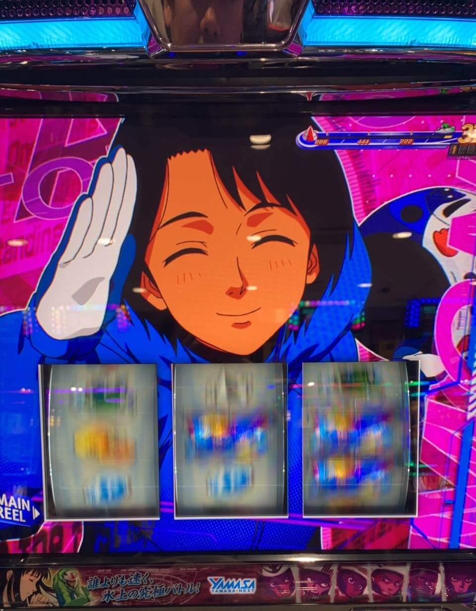 通常時青島カットイン