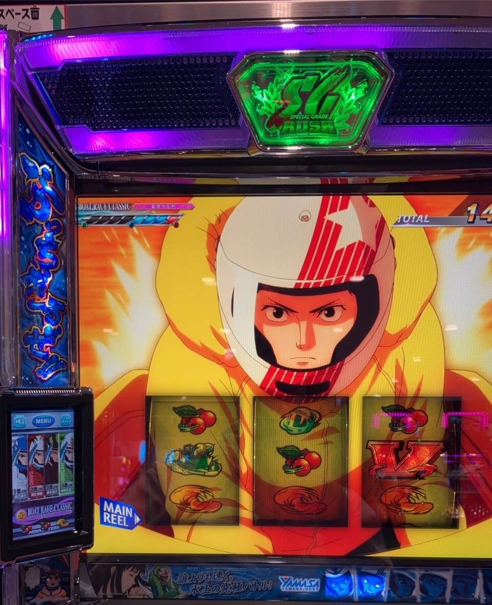 モンキーターンV人気外浜岡