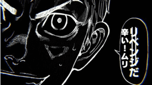 【実戦データ】東京リベンジャーズは辛い｜全台設定1？28台のスランプグラフをチェック