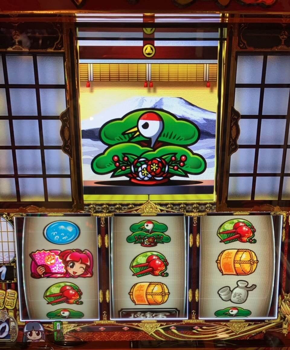 吉宗松から3連チェリー