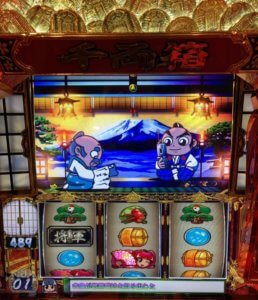 結局吉宗のモードＢ狙いが現行機最強｜いろいろ打ったけど最後は吉宗でFinish！